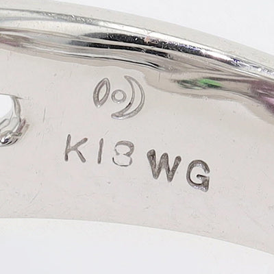 Tasaki Ring in 750er Weißgold mit Saphiren, Tsavorithen, Perlmutt und einem Brillanten, Meisterstempel